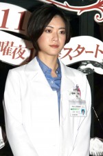 『アリスの棘』完成披露試写会に登場した、上野樹里