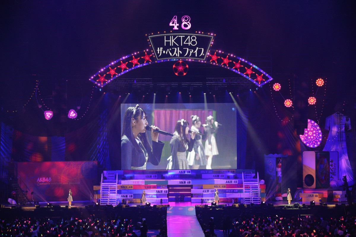 HKT48、さいたまスーパーアリーナ単独公演最速記録　移籍組の中西・谷は号泣