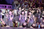 「AKB48リクエストアワーセットリストベスト200 2014」昼公演の模様