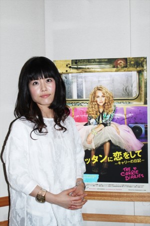 青春時代のキャリーの声を担当する沢城みゆき　