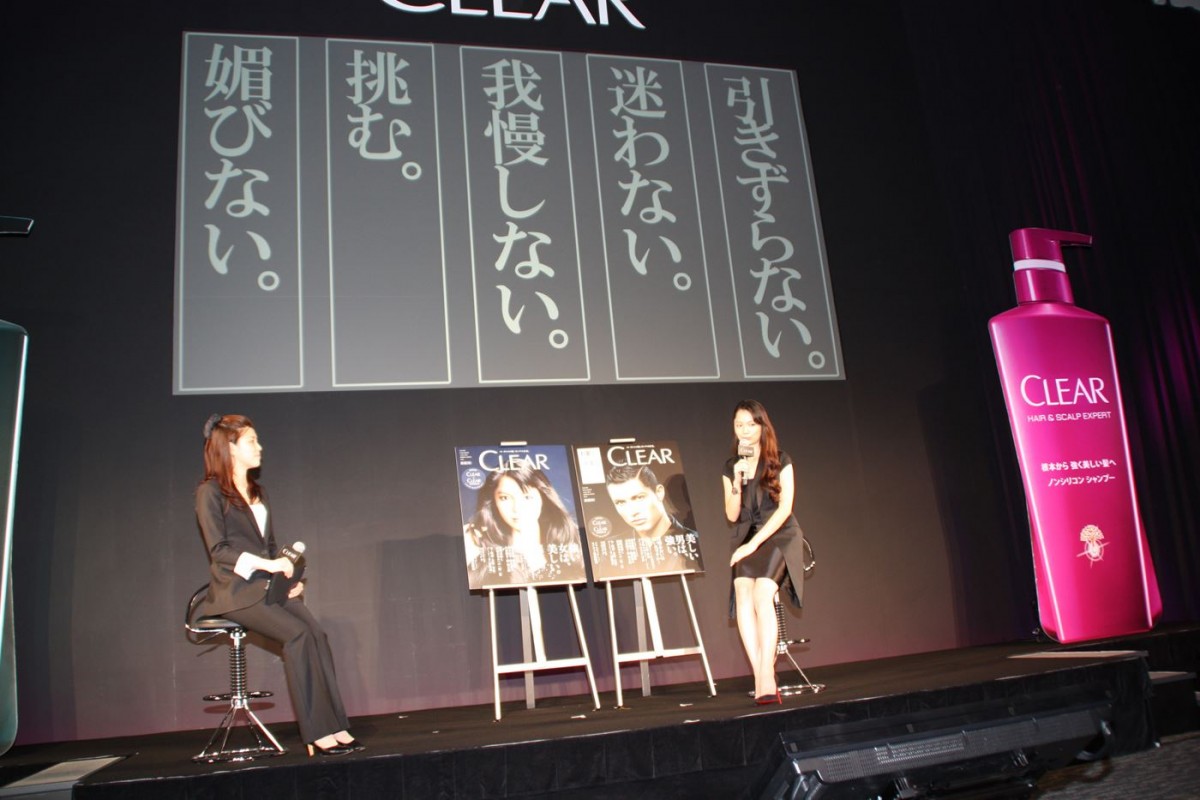 宮崎あおい「自分の髪が好きになりました」　ヘアケア新ブランドの顔に！