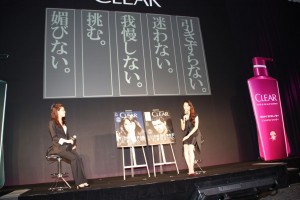 宮崎あおい、新ヘアケアブランド『クリア』CM発表会にて