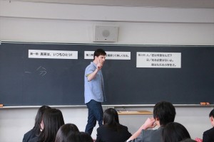 『名探偵コナン 異次元の狙撃手（スナイパー）』公開サプライズ特別課外授業イベント in 女子高　パトリック・ハーラン