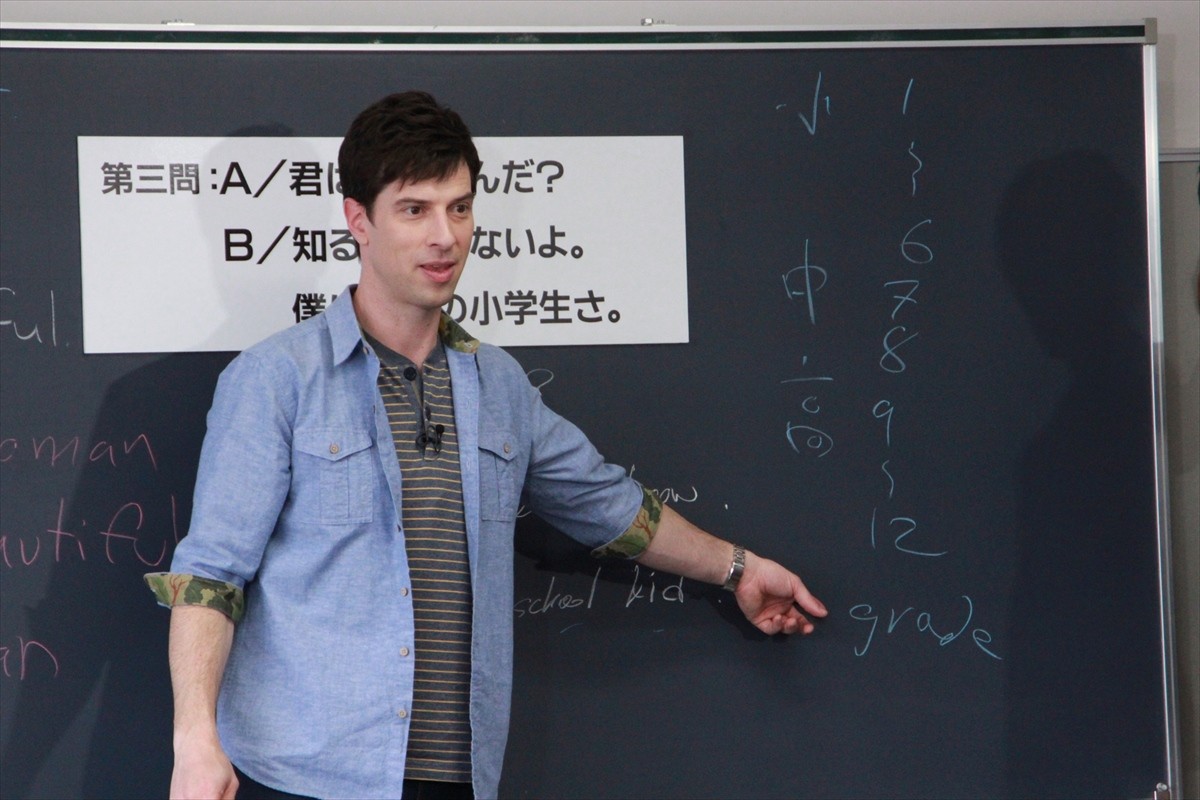 福士蒼汰　『コナン』最新作のサプライズイベントで、女子高に潜入し英語を勉強!?