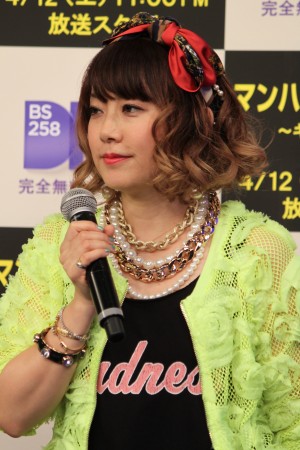 大貫亜美、『マンハッタンに恋をして ～キャリーの日記～』放送開始記念PR イベントにて