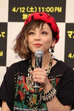 吉村由美、『マンハッタンに恋をして ～キャリーの日記～』放送開始記念PR イベントにて