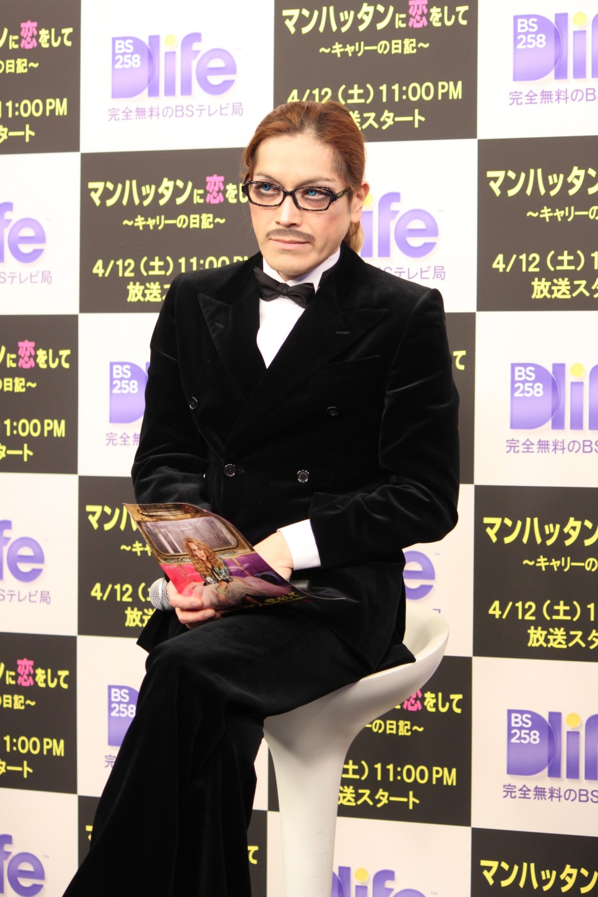 ROLLY、PUFFYを通してディズニーに猛アプローチ「吹替えに挑戦したい！」