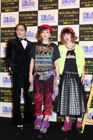 『マンハッタンに恋をして ～キャリーの日記～』放送開始記念PR イベントにて