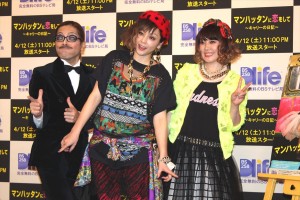 『マンハッタンに恋をして ～キャリーの日記～』放送開始記念PR イベントにて