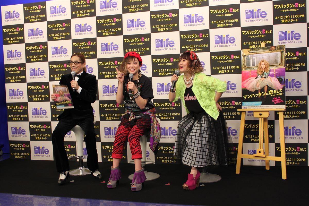 ROLLY、PUFFYを通してディズニーに猛アプローチ「吹替えに挑戦したい！」