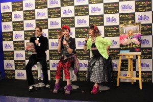 『マンハッタンに恋をして ～キャリーの日記～』放送開始記念PR イベントにて