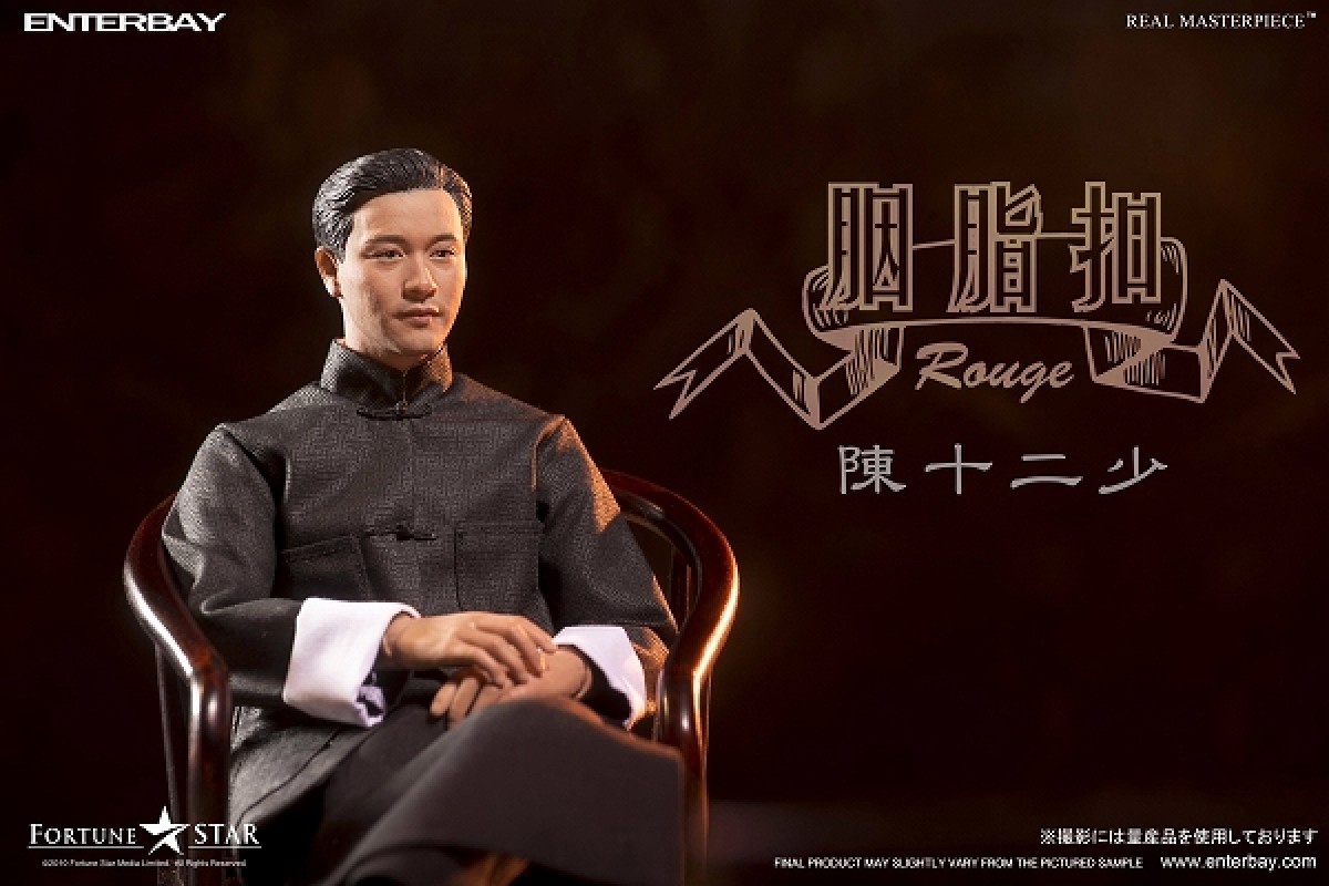 名優レスリー・チャンがフィギュア化！　モチーフは映画『ルージュ』の役柄