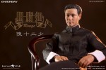 香港映画『ルージュ』でレスリーの演じたチェン（陳十二少）が1／6フィギュアに。