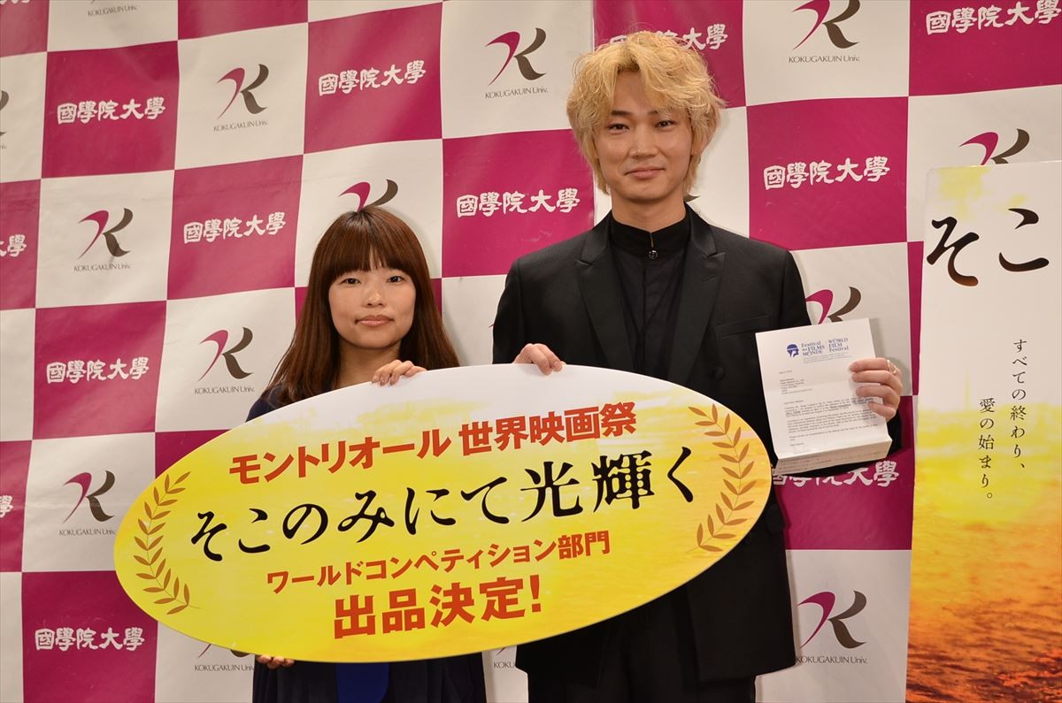綾野剛「やばいですね」、サプライズ発表にタジタジ　主演作が映画祭に出品決定