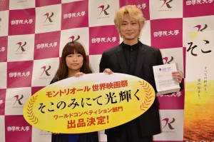 綾野剛、『そこのみにて光輝く』大学生限定試写会にて