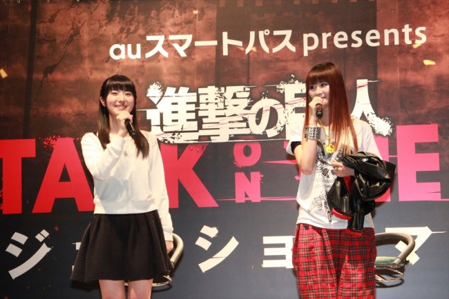 石川由依と小林ゆう