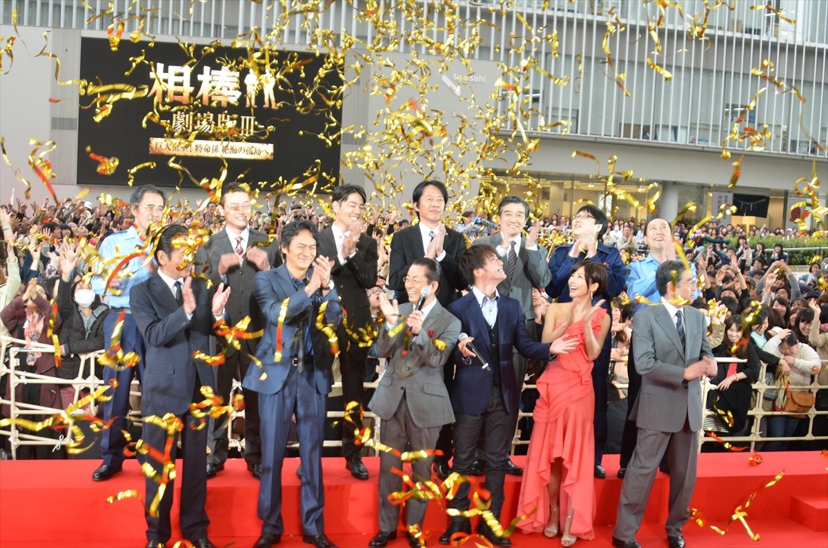 水谷豊「相棒は本当に人気があるのかも…」　相棒イベント、2000人が大熱狂