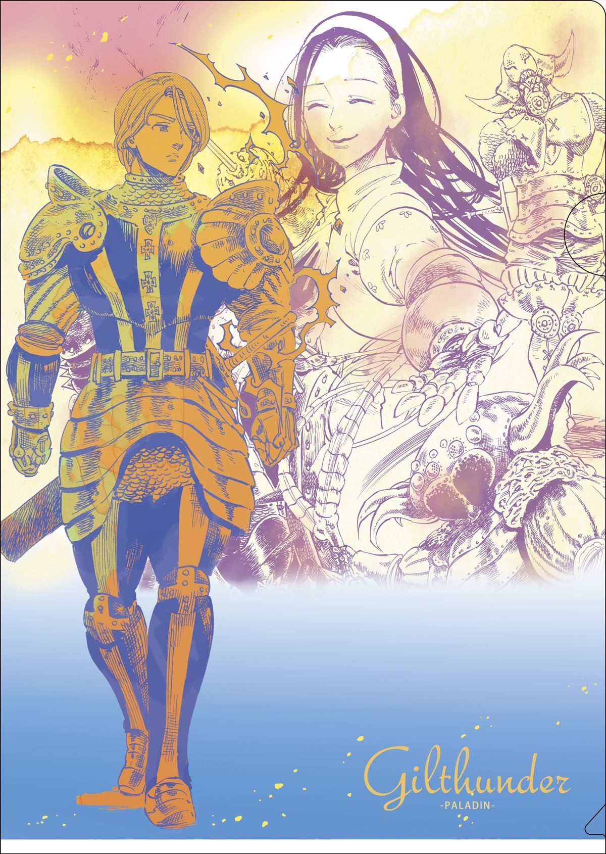 『七つの大罪』一番くじVに登場！ 原作者描きおろしの複製原画がラインナップ