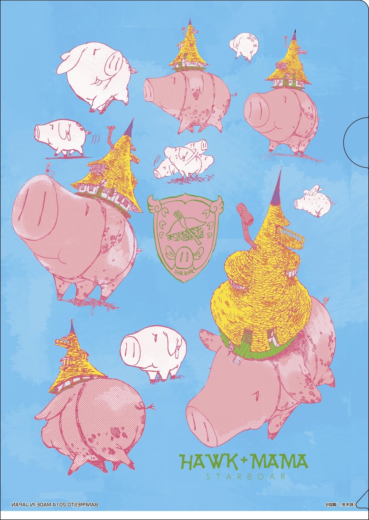 『七つの大罪』一番くじVに登場！ 原作者描きおろしの複製原画がラインナップ