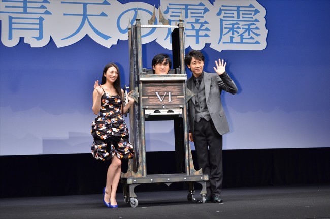 『青天の霹靂』プレミア試写会の様子　大泉洋、柴咲コウ、劇団ひとり