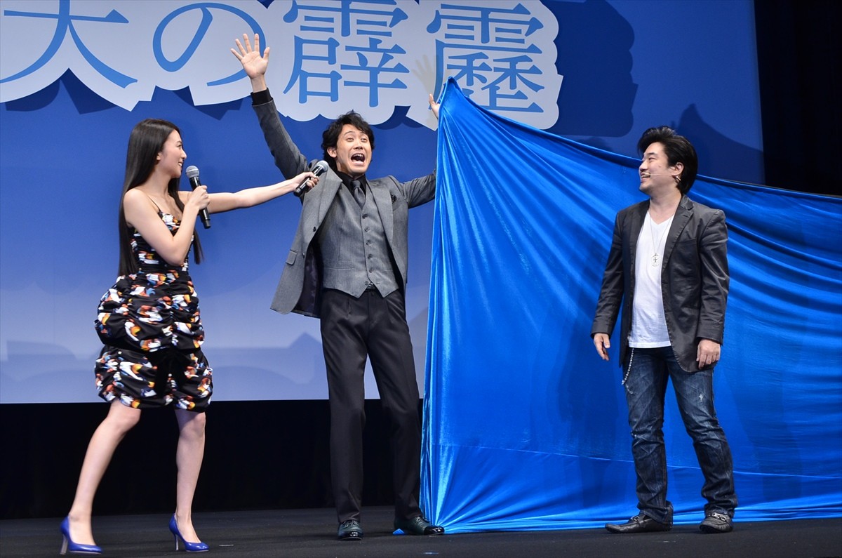 映画監督・劇団ひとり、大泉洋と柴咲コウからシャイな一面を暴露される