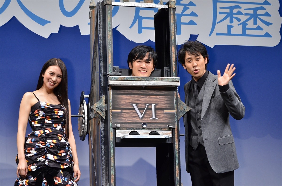 『青天の霹靂』プレミア試写会の様子 柴咲コウ、劇団ひとり、大泉洋