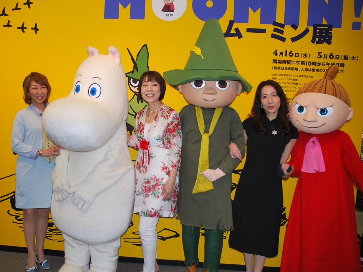 「MOOMIN! ムーミン展」に出席した高山みなみ(左)、白鳥英美子(中央)、佐久間レイ(右)