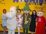 「MOOMIN！ ムーミン展」に出席した高山みなみ（左）、白鳥英美子（中央）、佐久間レイ（右）