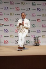 市川海老蔵、「Ameba」の新CM発表会にて
