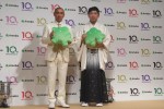 市川海老蔵、鈴木おさむ、「Ameba」の新CM発表会にて