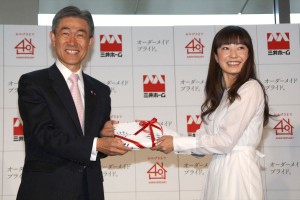 「三井ホーム」新イメージキャラクターとして登場した、菅野美穂