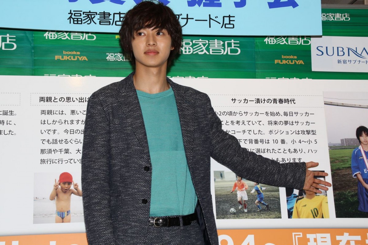 山崎賢人、「深みのあるかっこいい人を目指したい」　今後の抱負を語る