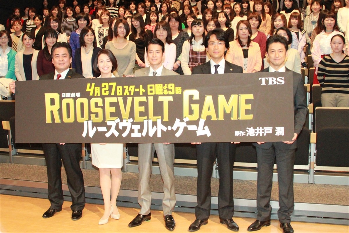 唐沢寿明「半沢を超えている」と意気込む　TBS『ルーズヴェルト・ゲーム』で主演
