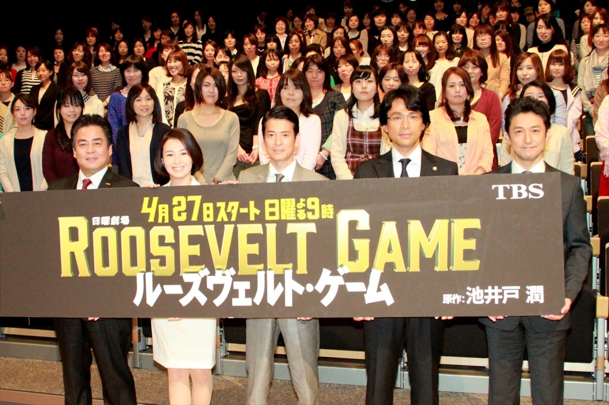 唐沢寿明「半沢を超えている」と意気込む　TBS『ルーズヴェルト・ゲーム』で主演