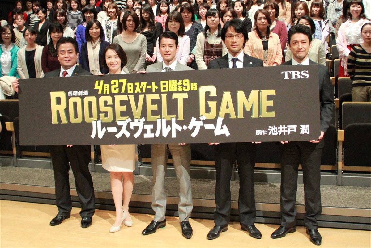 唐沢寿明「半沢を超えている」と意気込む　TBS『ルーズヴェルト・ゲーム』で主演