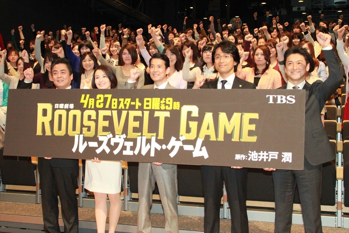 唐沢寿明「半沢を超えている」と意気込む　TBS『ルーズヴェルト・ゲーム』で主演