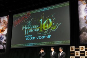 モンハン10周年コラボ、「モンスターハンター展」「ギター」「ゴルフ用品」続々発表