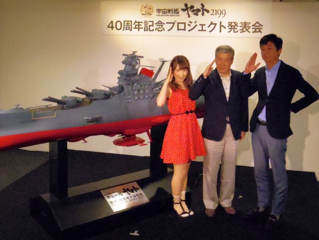 「宇宙戦艦ヤマト 2199原画展」イベントに登壇したゲスト 左から内田彩、菅生隆之、西崎彰司プロデューサー