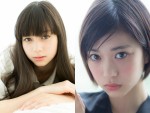 中条あやみと森川葵がホラー映画に挑戦！