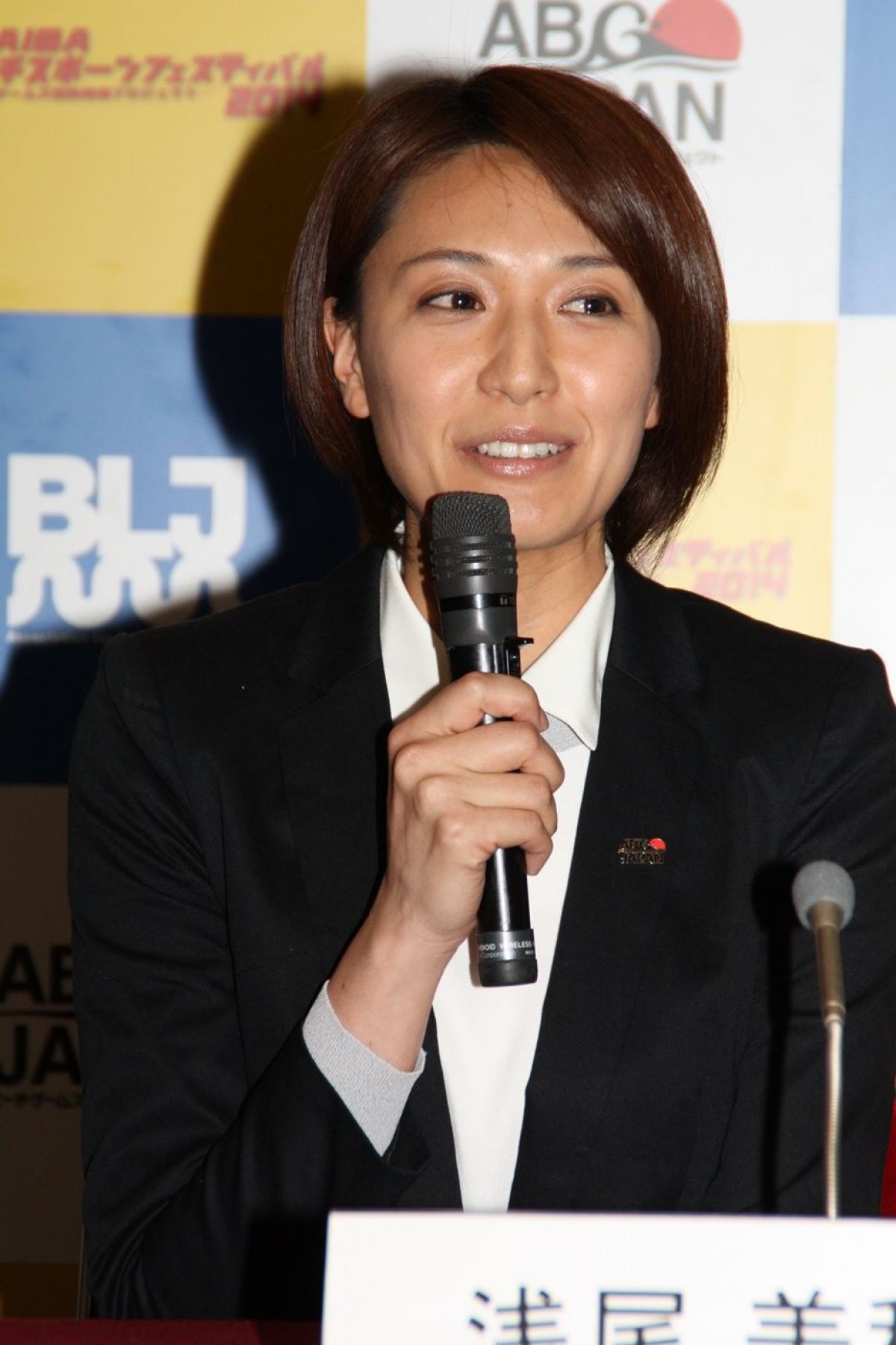 浅尾美和、水着NG宣言!? 「水着オファーは1年前からいただかないと…」