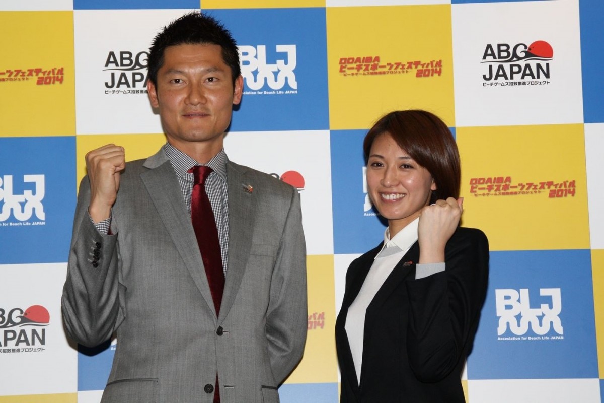 浅尾美和、水着NG宣言!? 「水着オファーは1年前からいただかないと…」
