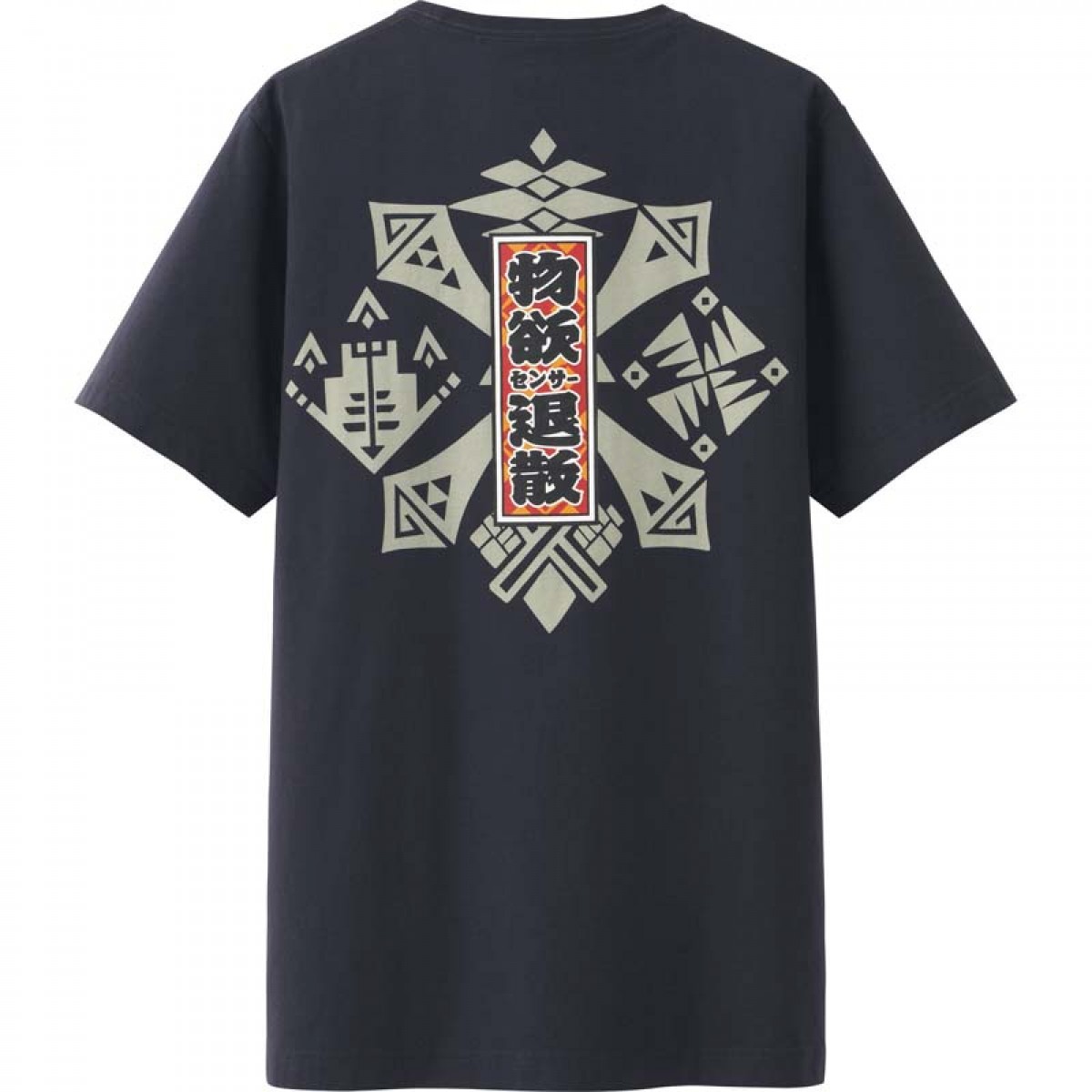 モンハン×ユニクロ10周年コラボTシャツ発売決定！　コラボクエストも店頭先行配信