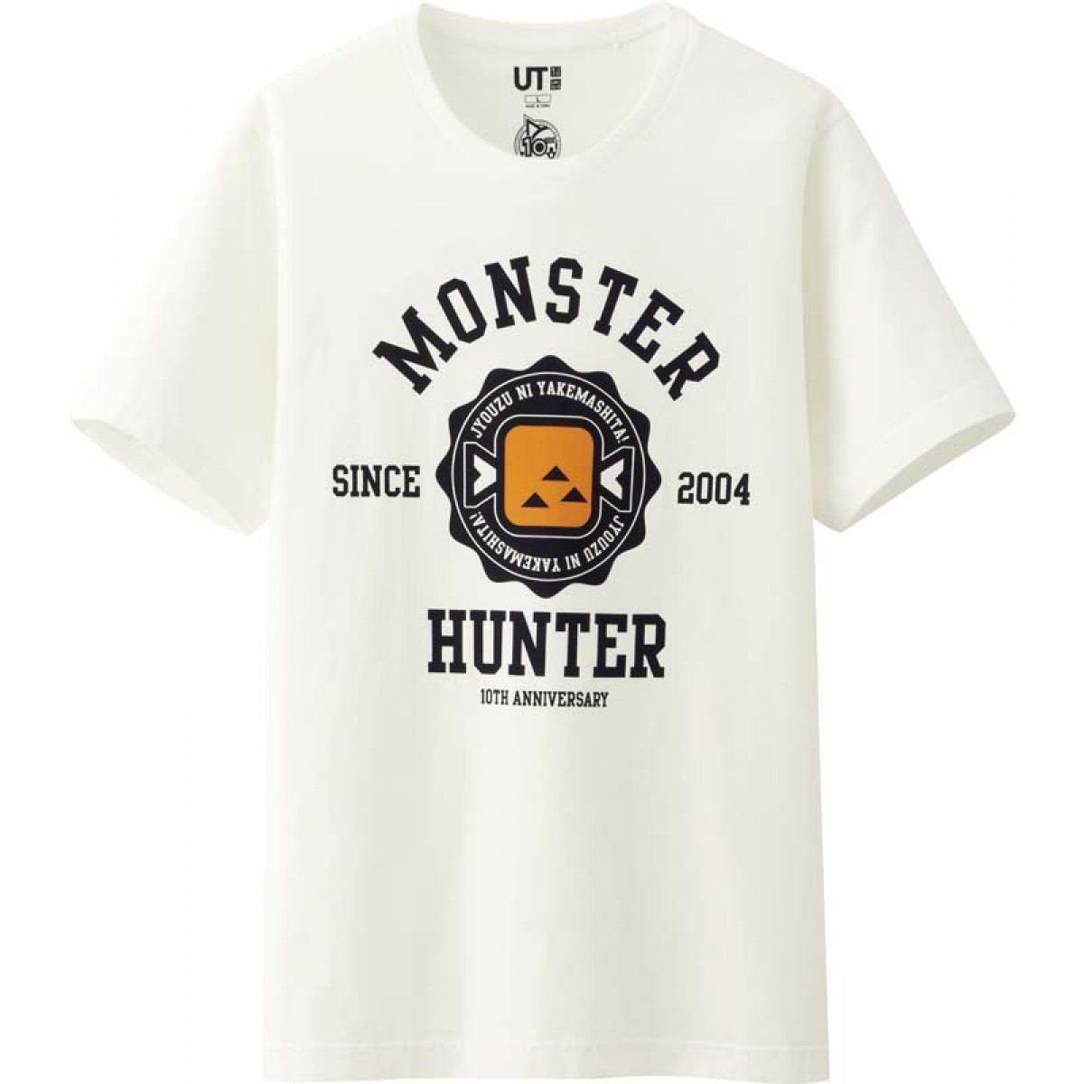 モンハン×ユニクロ10周年コラボTシャツ発売決定！　コラボクエストも店頭先行配信