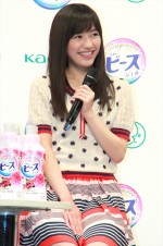 AKB48渡辺麻友、花王『フレグランスニュービーズ』新CM記者発表会にて