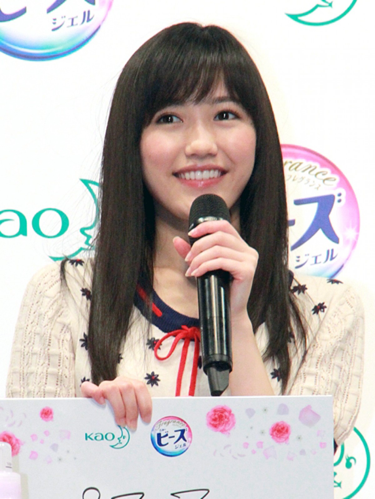 AKB48大島優子、「私、オーラないんです…」山手線に乗るも誰にも気づかれず