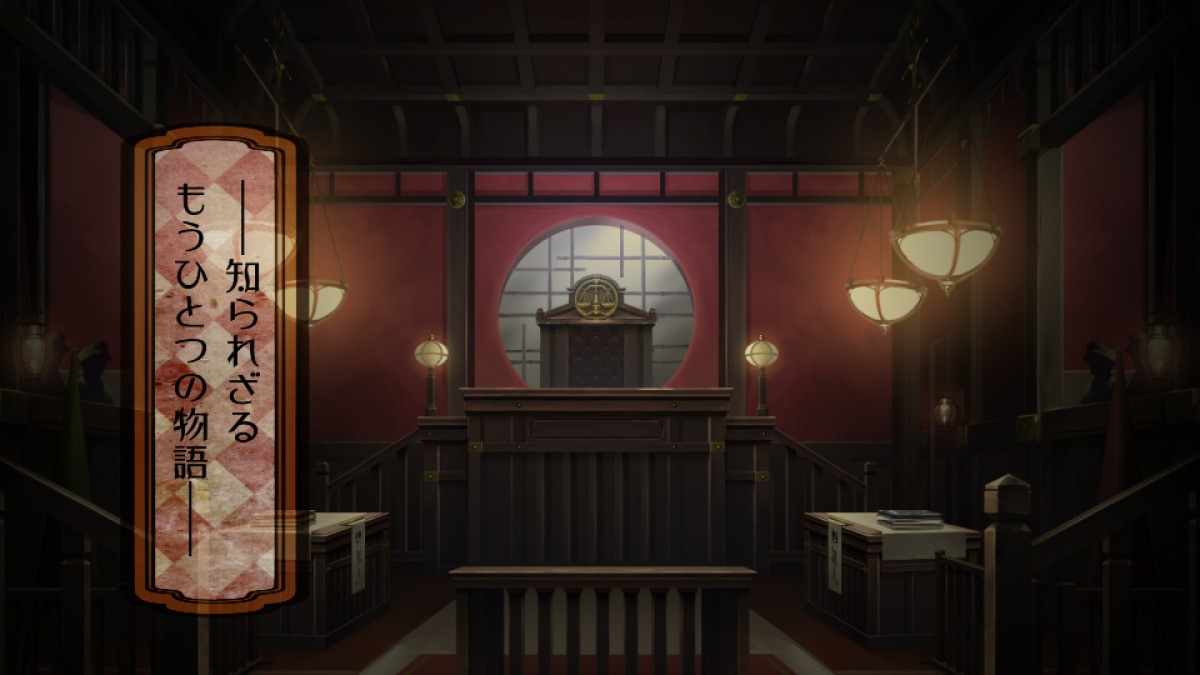 『逆転裁判』新プロジェクト特報映像公開！　19世紀末を舞台に、龍一の先祖が活躍！