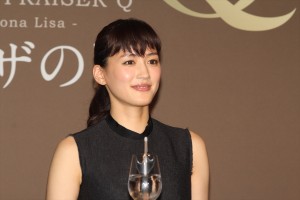 『万能鑑定士Q －モナ・リザの瞳－』完成披露会見に登壇した綾瀬はるか
