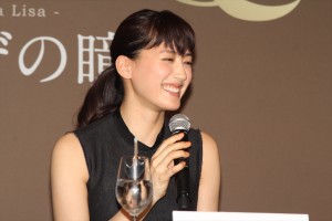『万能鑑定士Q －モナ・リザの瞳－』完成披露会見に登壇した綾瀬はるか