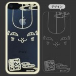 「フラッシュフィルム　iPhone 5　夏目友人帳　ニャンコ先生」