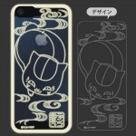 「フラッシュフィルム　iPhone 5　夏目友人帳　ニャンコ先生」